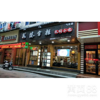 常州櫥窗媒體廣告 制作與發(fā)布的專(zhuān)業(yè)指南